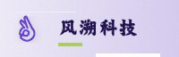合作伙伴